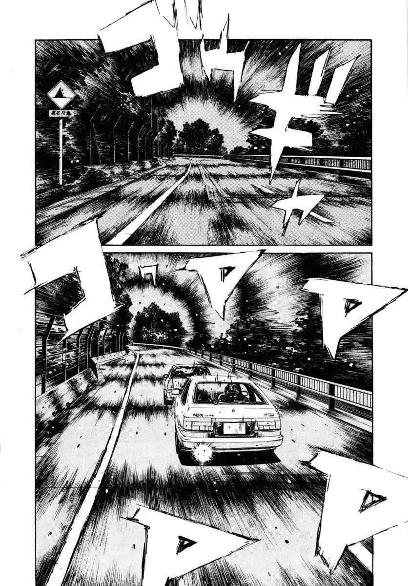 Initial D capítulo 249, página 9