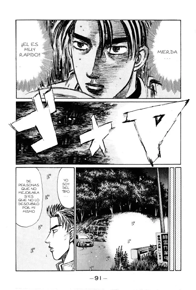 Initial D capítulo 249, página 10