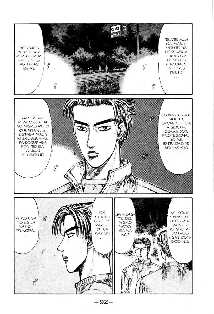 Initial D capítulo 249, página 11