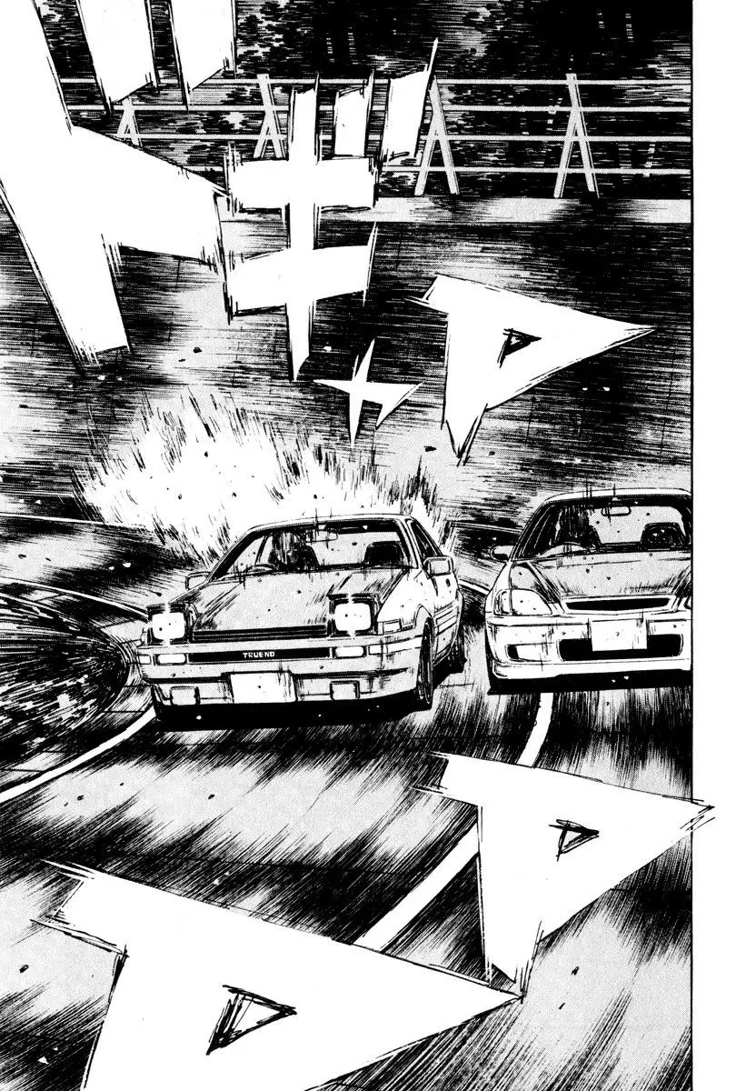 Initial D capítulo 252, página 12