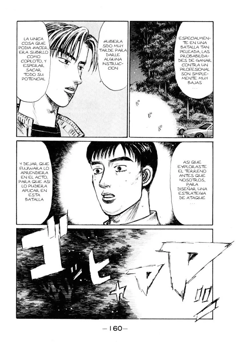 Initial D capítulo 254, página 6
