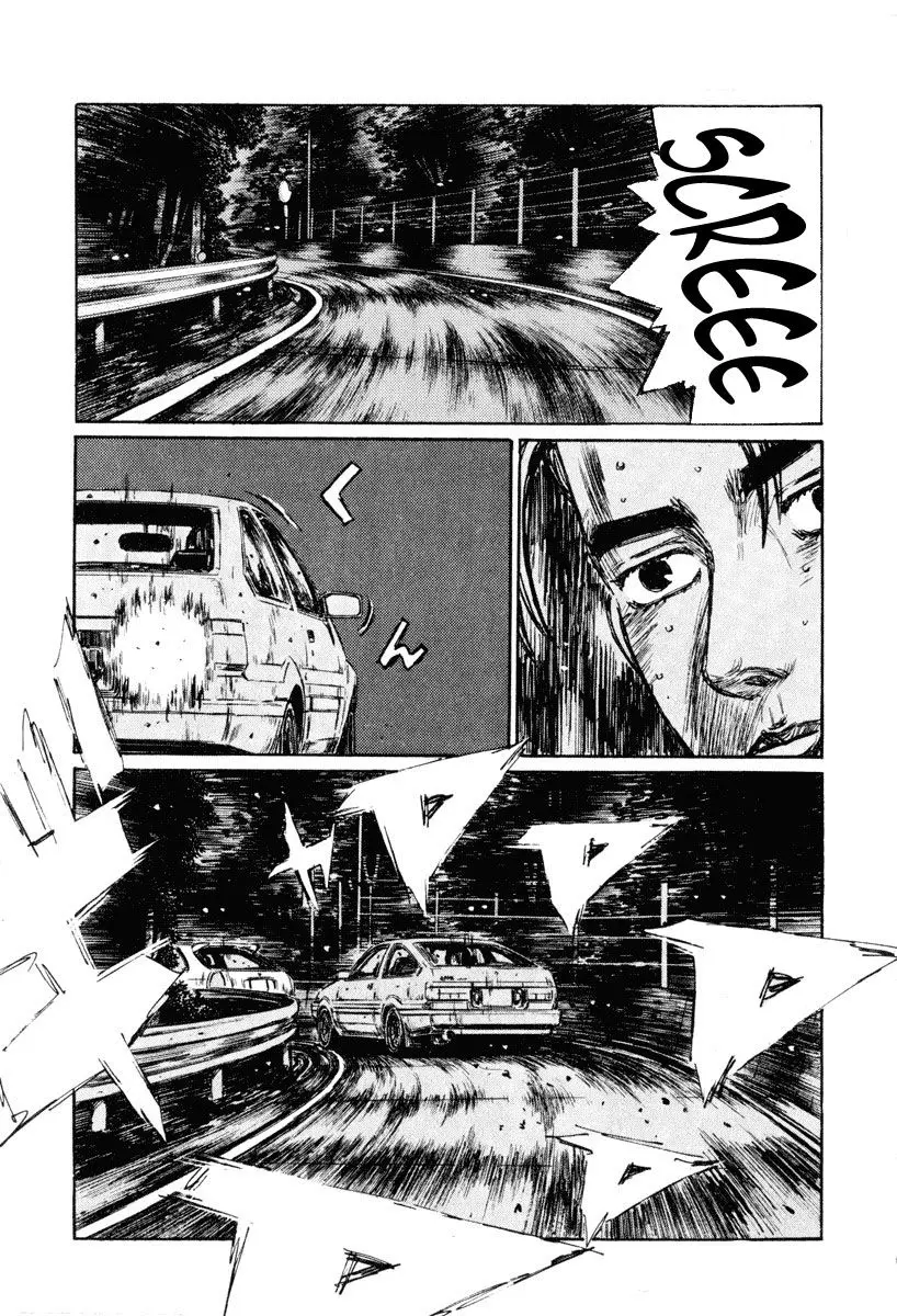 Initial D capítulo 255, página 10