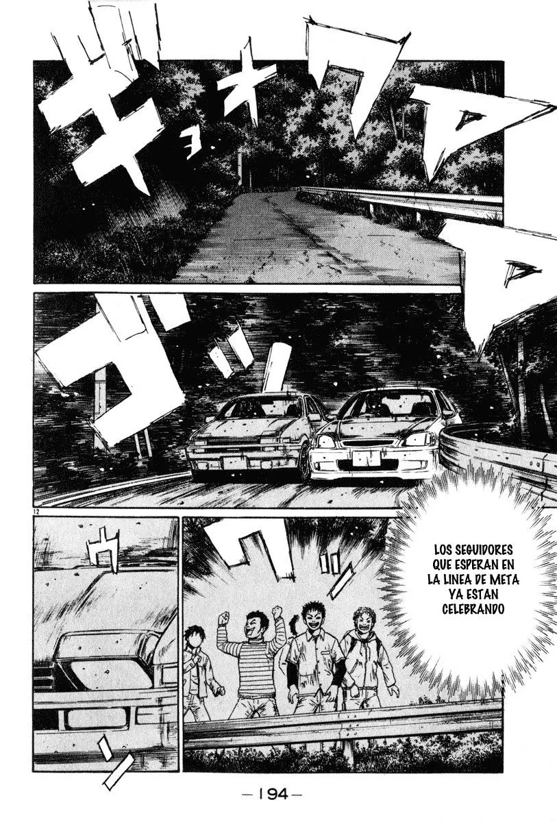 Initial D capítulo 256, página 12