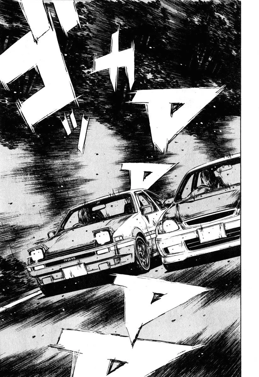 Initial D capítulo 256, página 13
