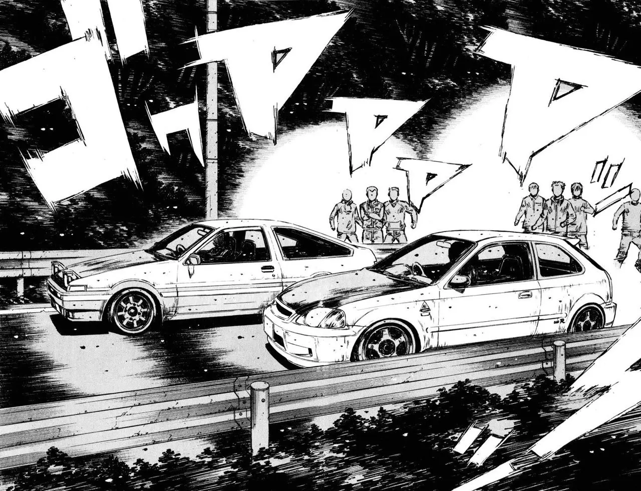 Initial D capítulo 257, página 4
