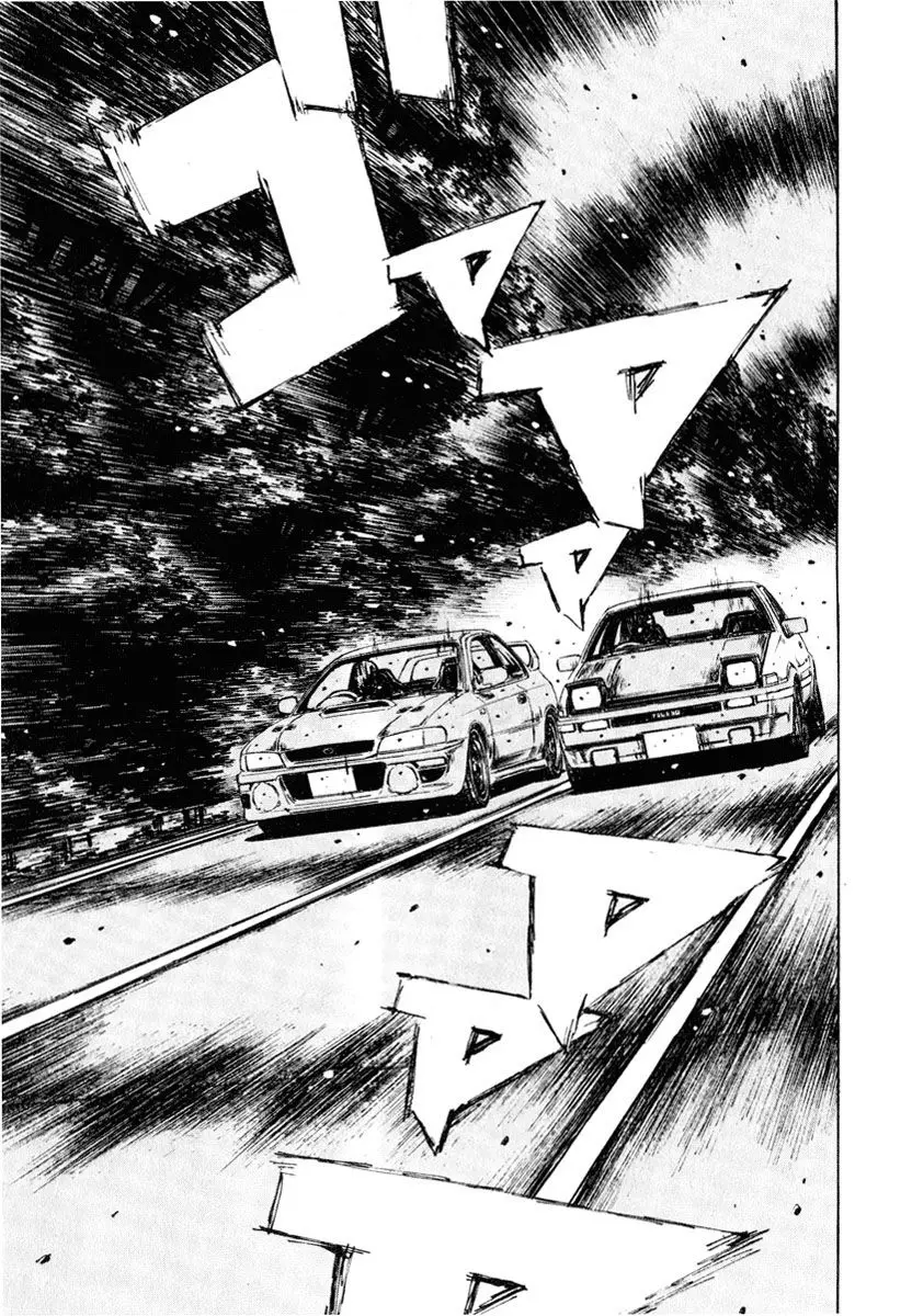 Initial D capítulo 260, página 1