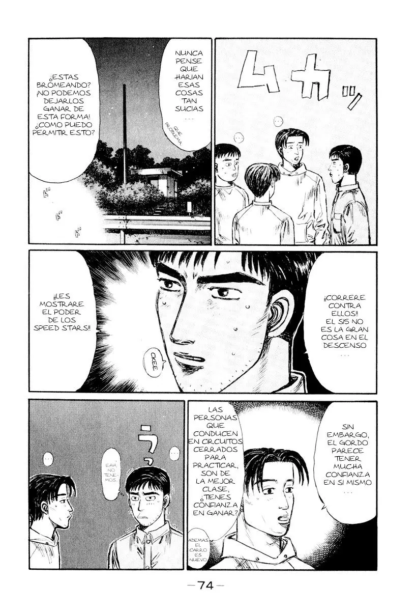 Initial D capítulo 262, página 11