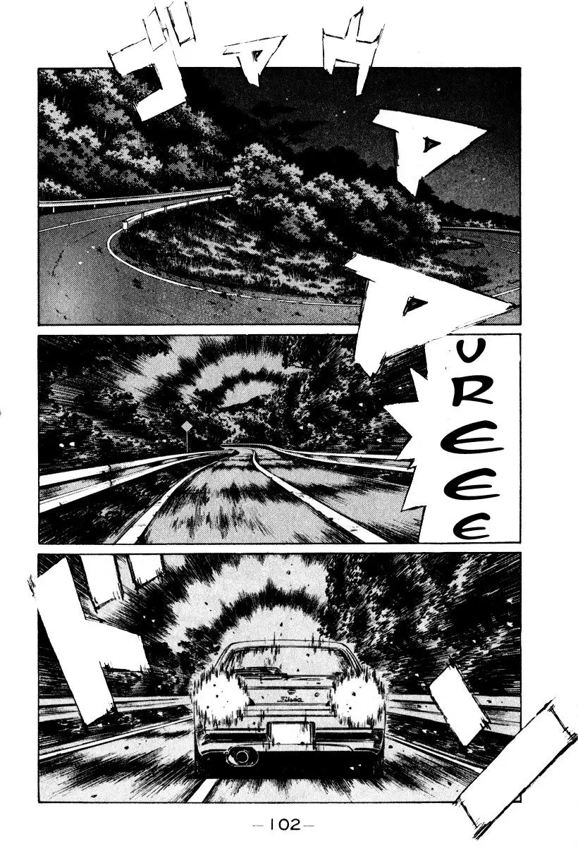 Initial D capítulo 264, página 7