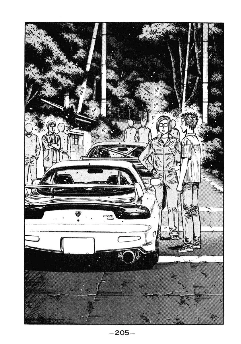 Initial D capítulo 271, página 7