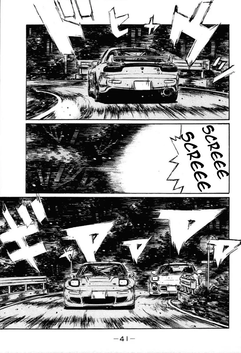 Initial D capítulo 275, página 14