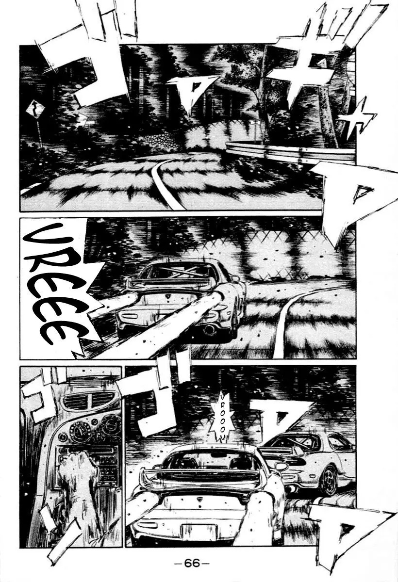 Initial D capítulo 277, página 9