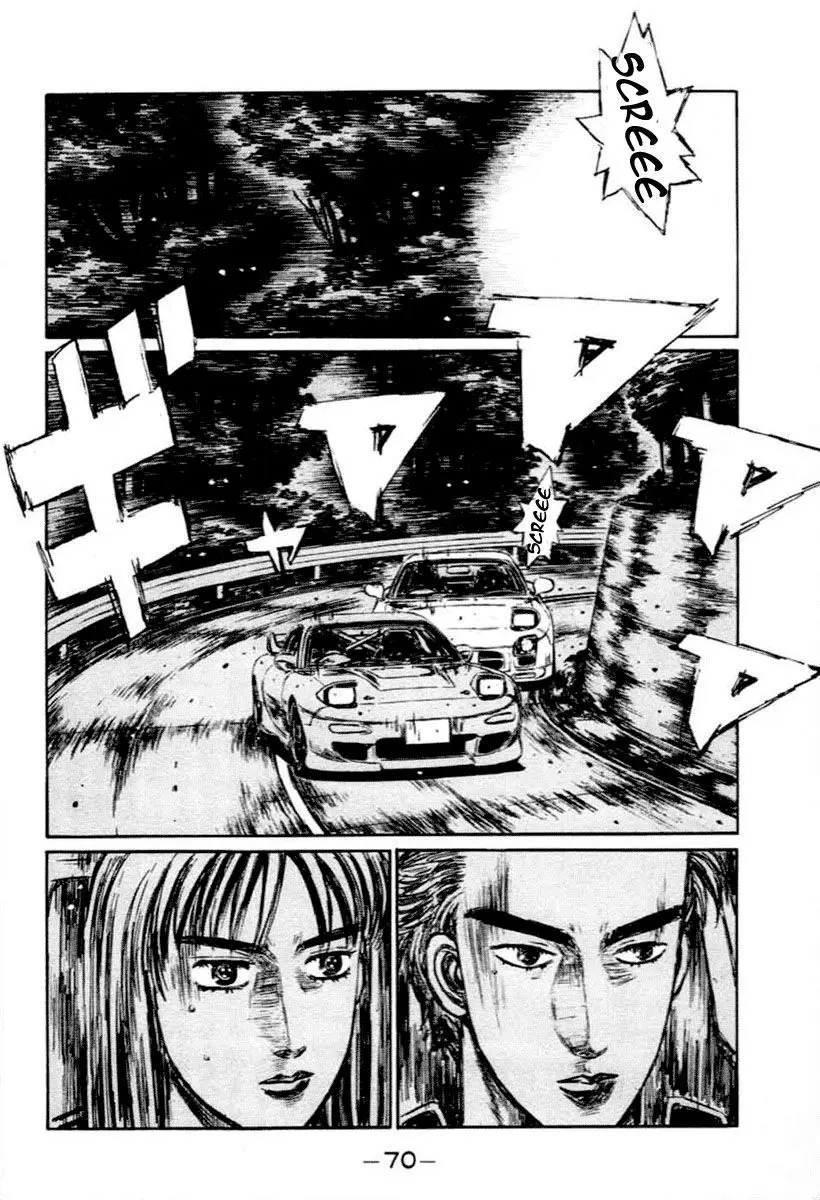 Initial D capítulo 278, página 3