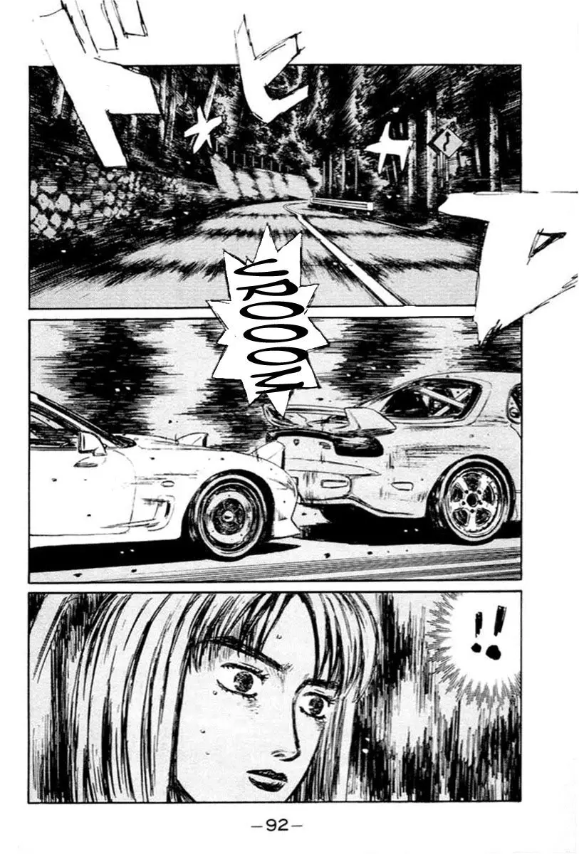 Initial D capítulo 280, página 3