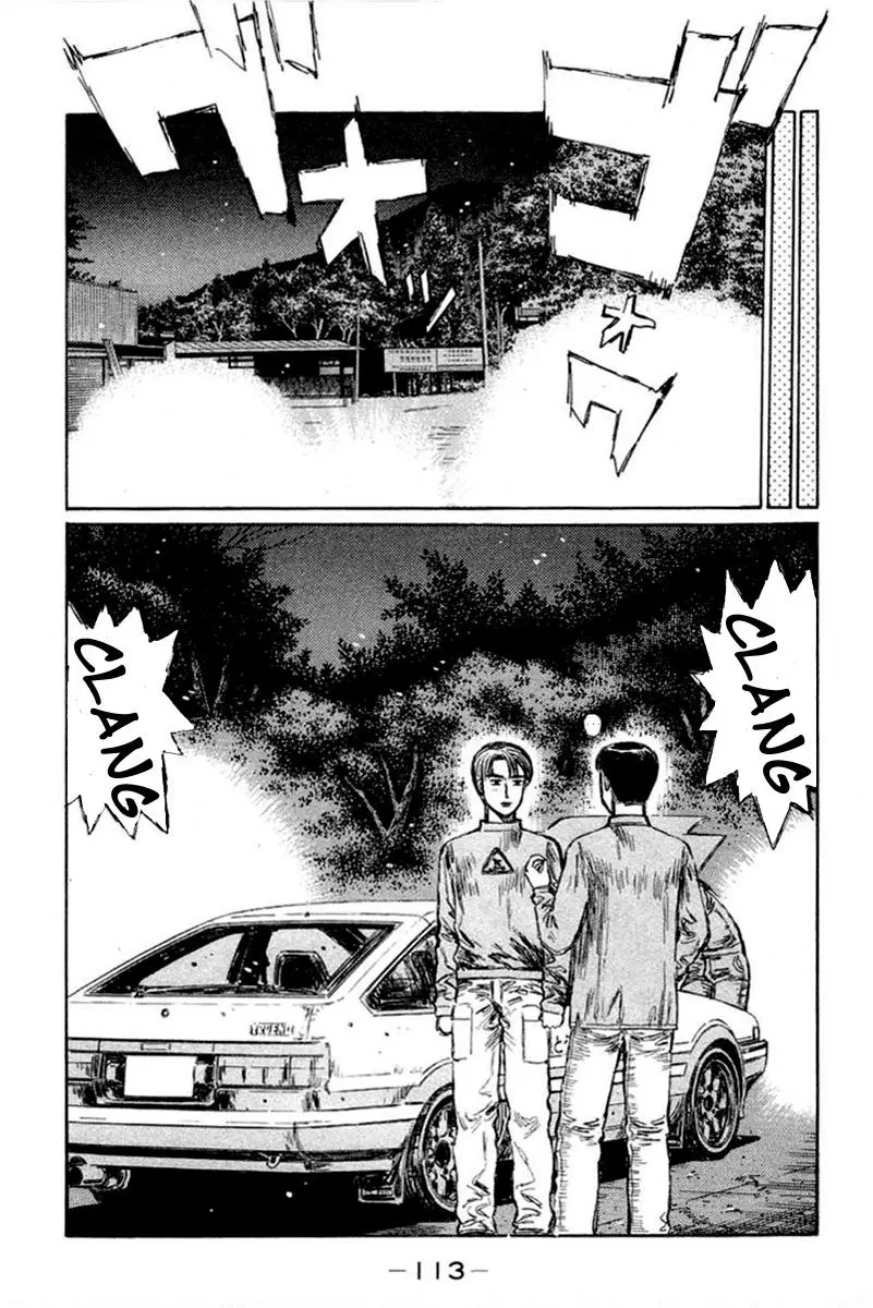 Initial D capítulo 281, página 7