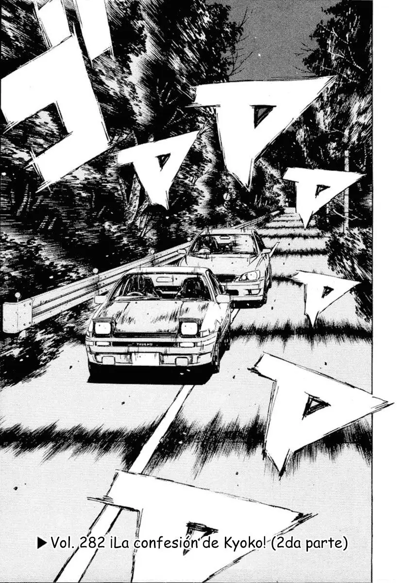 Initial D capítulo 282, página 1