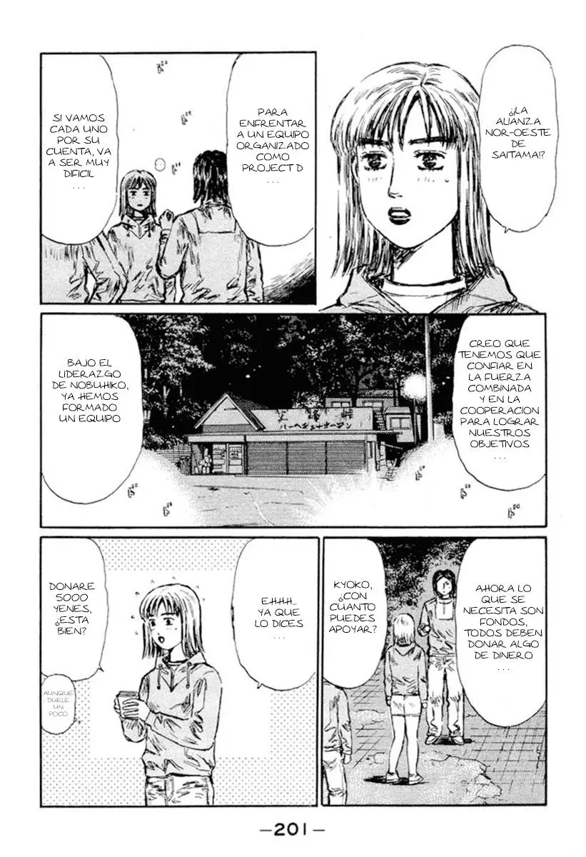 Initial D capítulo 288, página 11