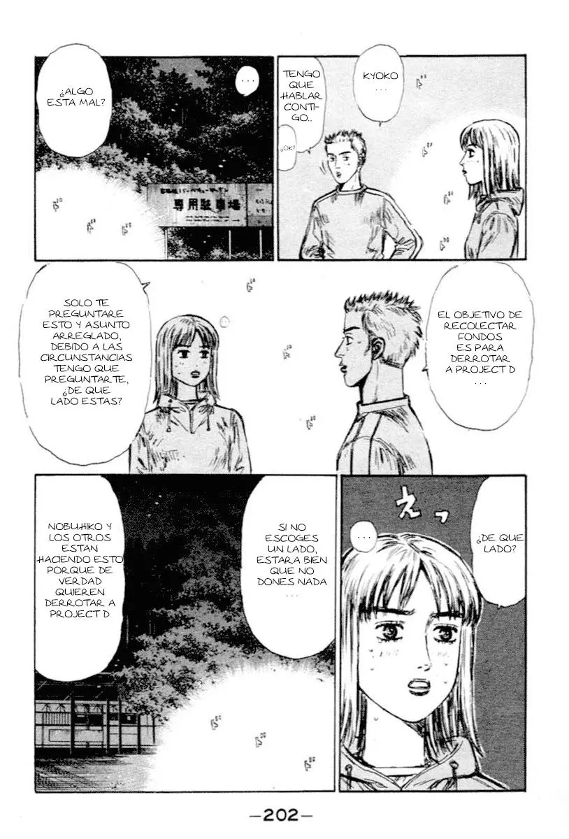 Initial D capítulo 288, página 12