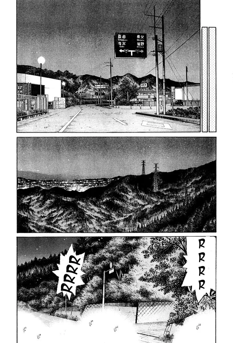 Initial D capítulo 290, página 2