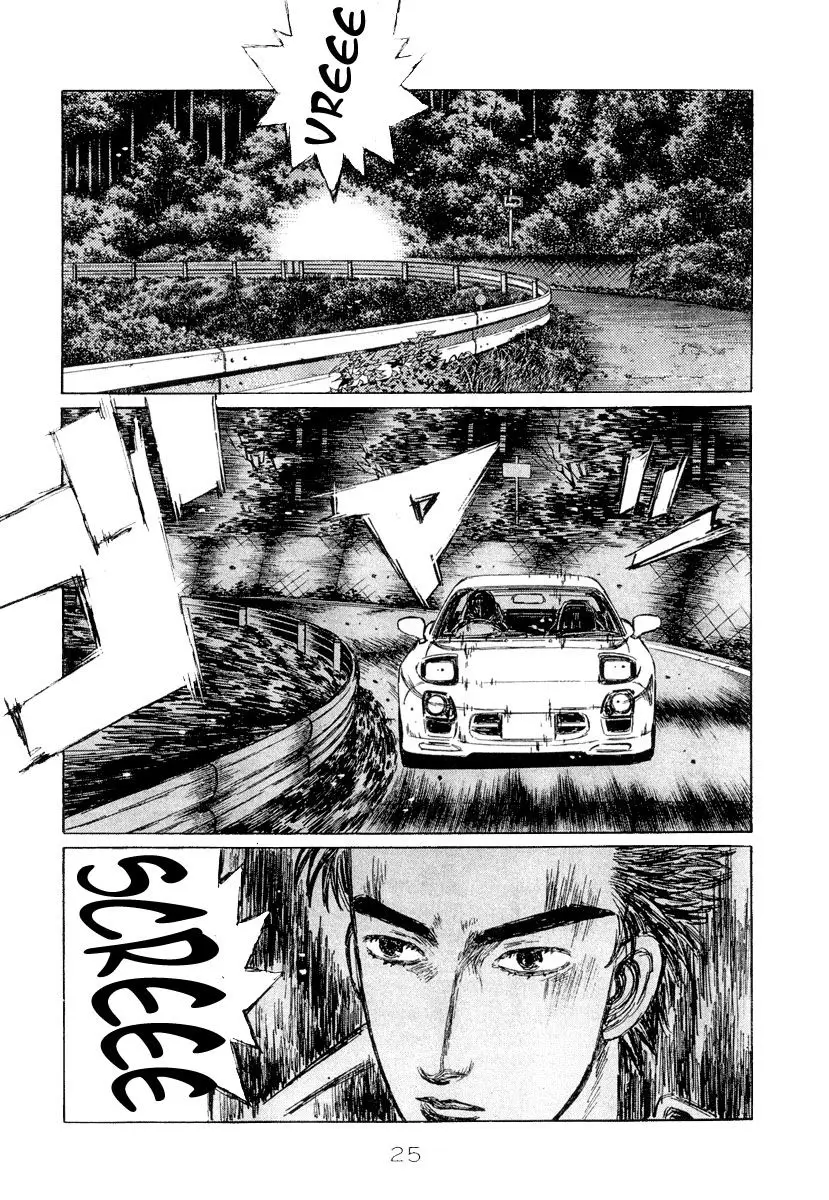 Initial D capítulo 291, página 2