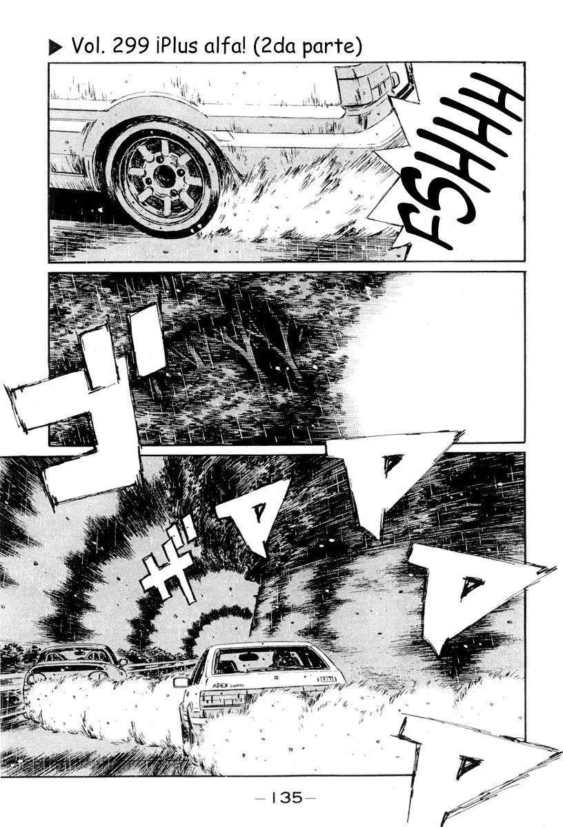 Initial D capítulo 299, página 1