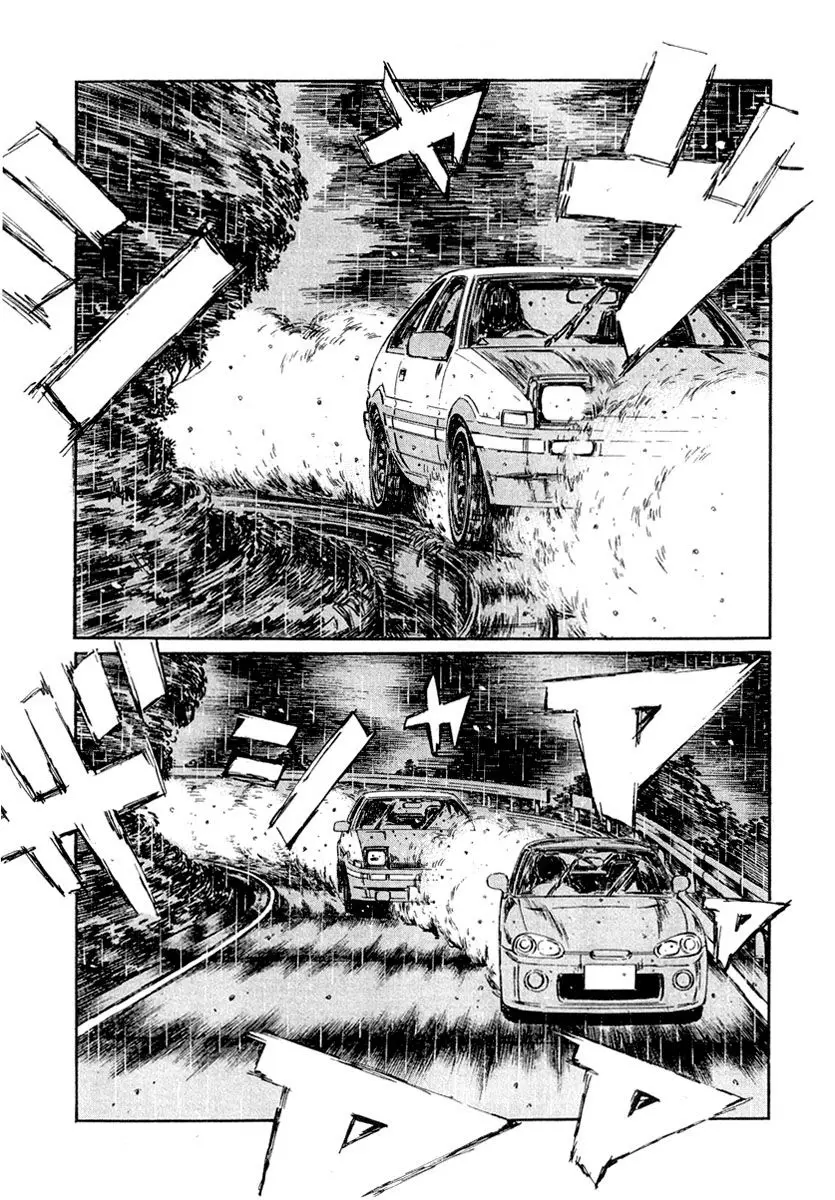 Initial D capítulo 300, página 4