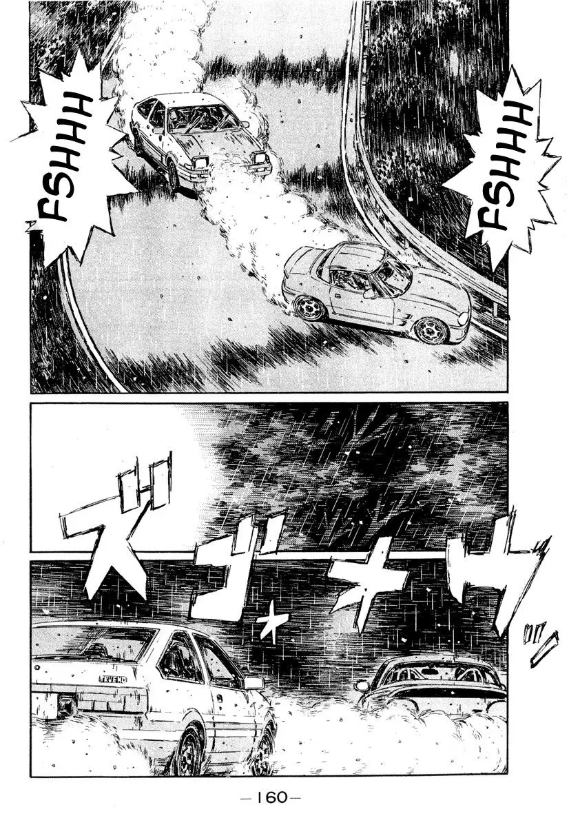 Initial D capítulo 300, página 11
