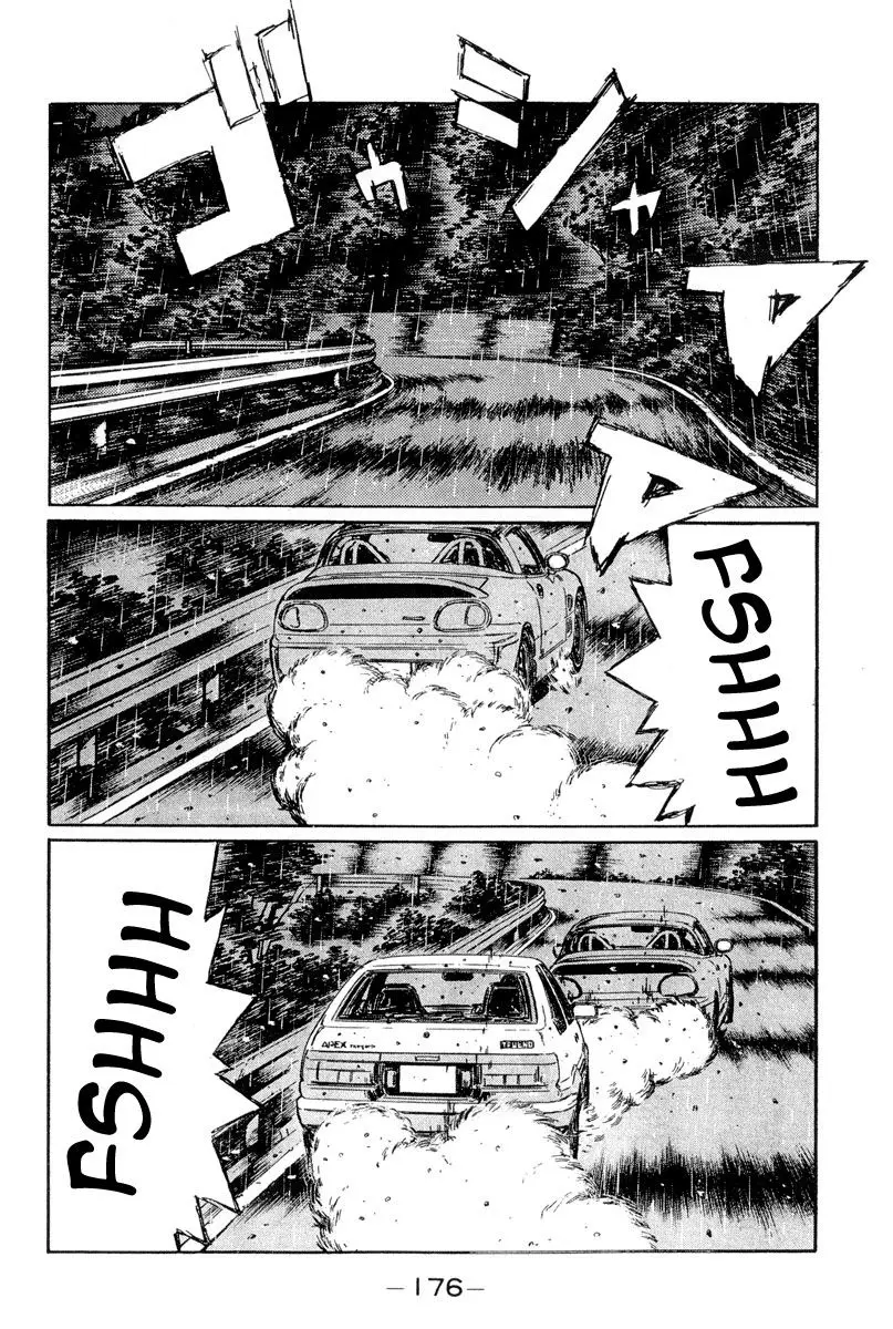 Initial D capítulo 302, página 3