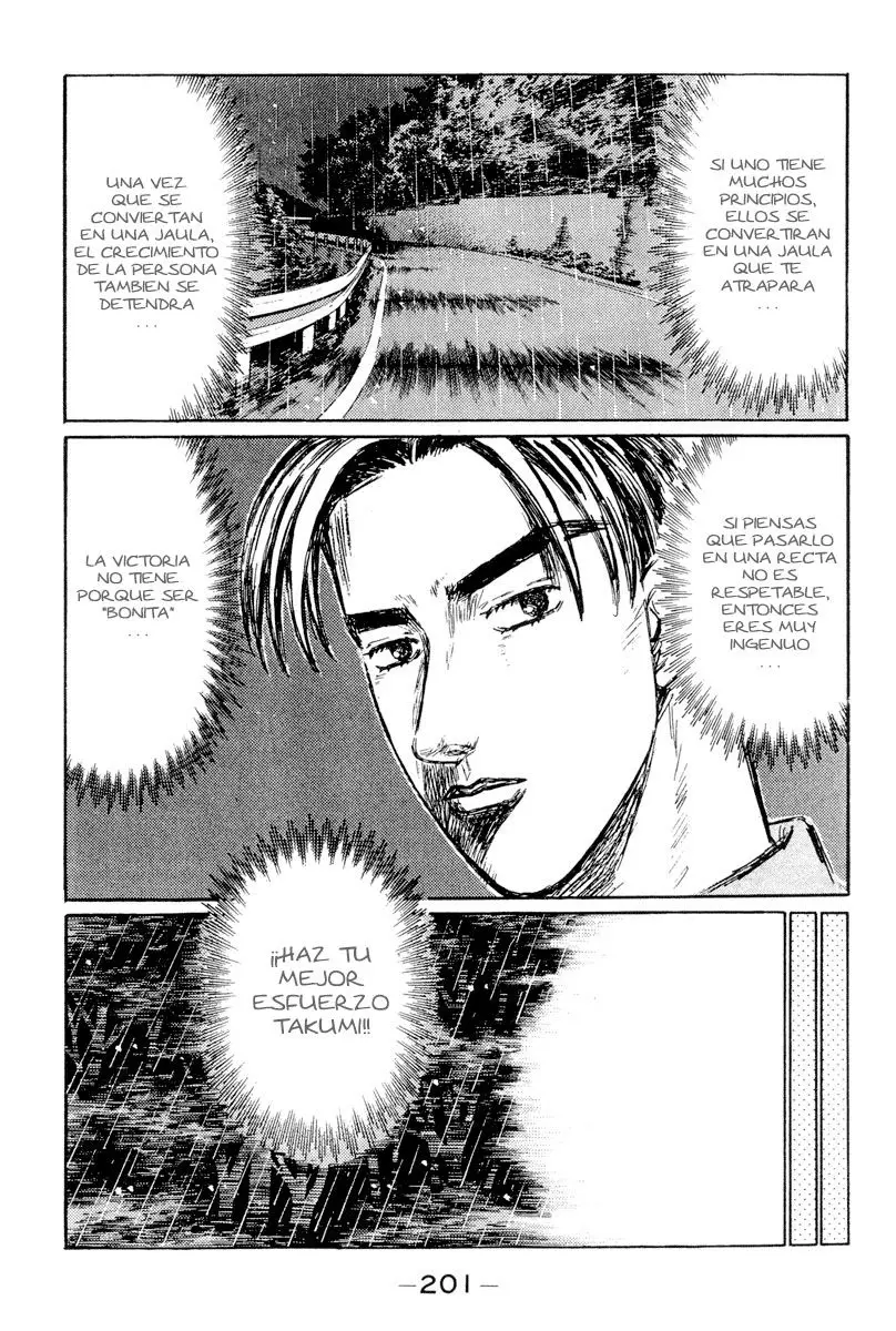 Initial D capítulo 304, página 7