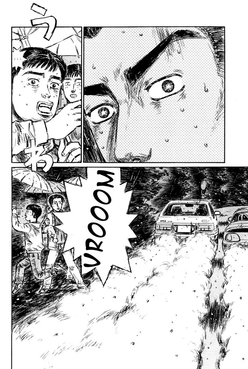 Initial D capítulo 304, página 11