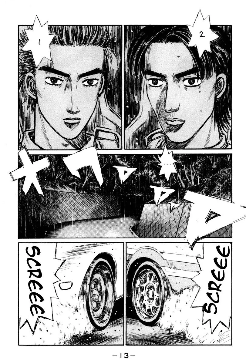Initial D capítulo 306, página 13