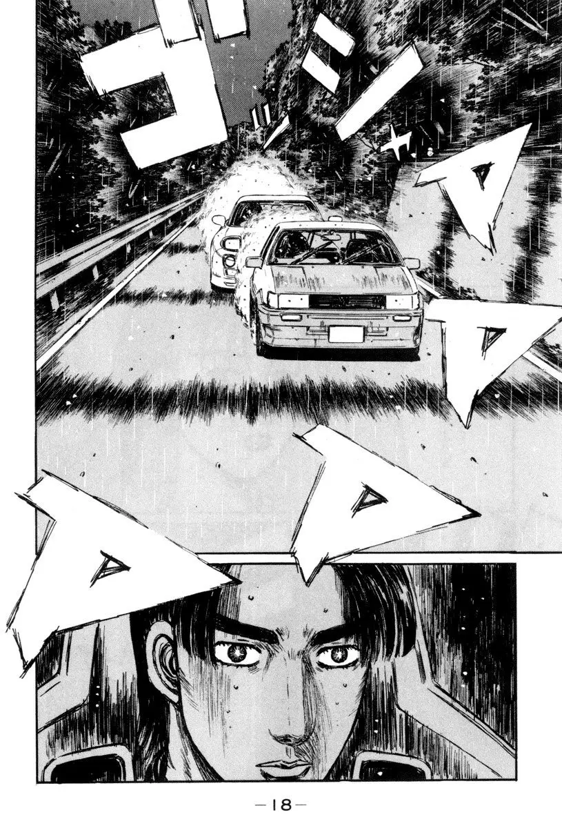 Initial D capítulo 307, página 3