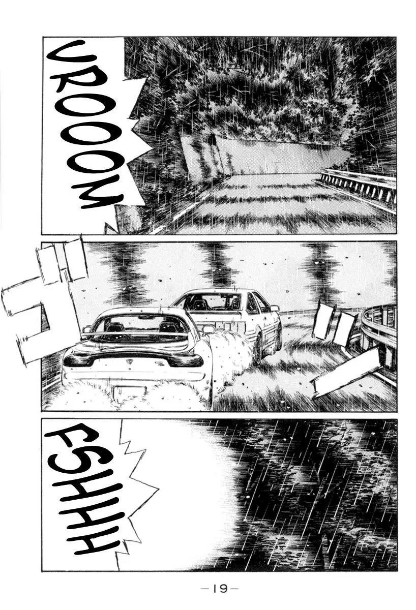 Initial D capítulo 307, página 4
