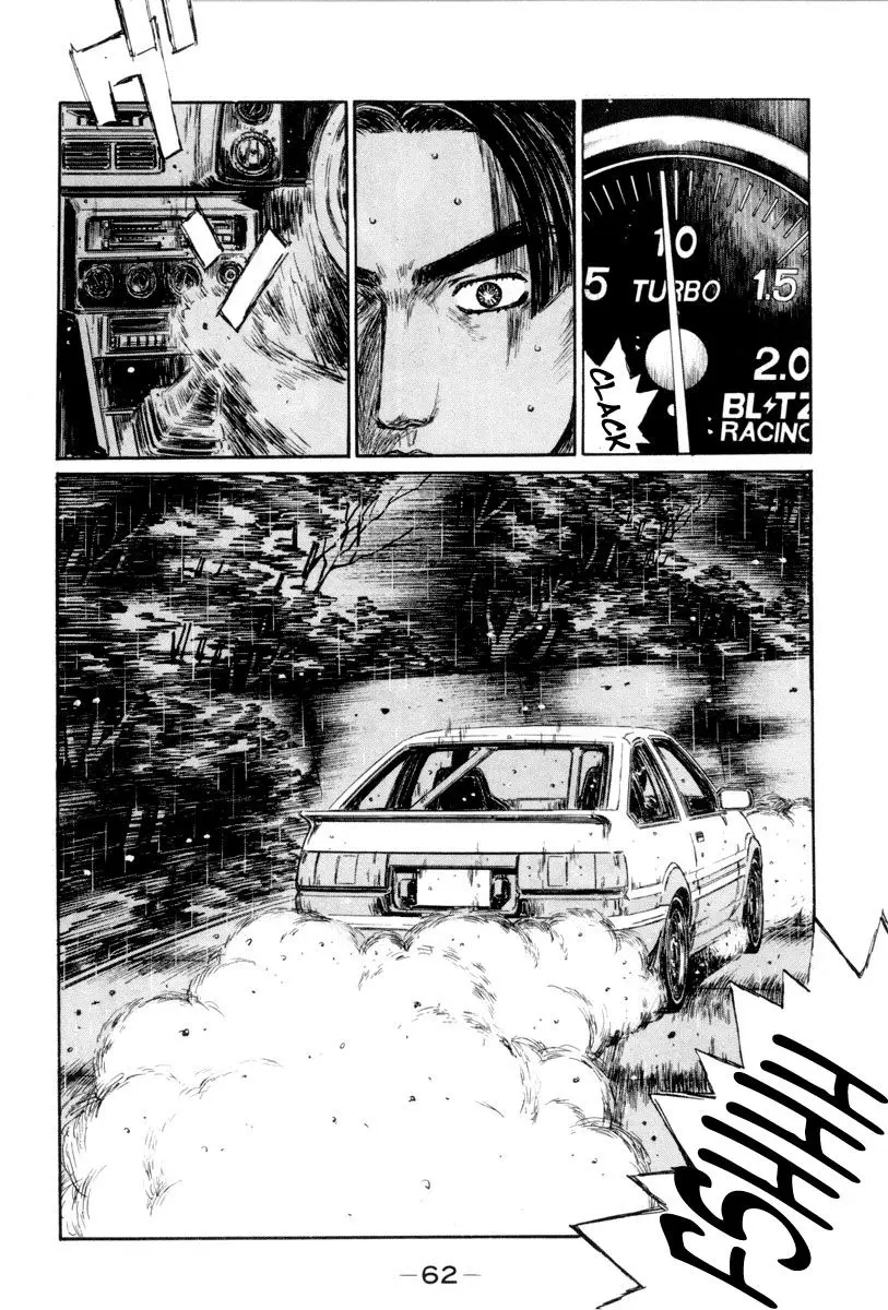 Initial D capítulo 310, página 4