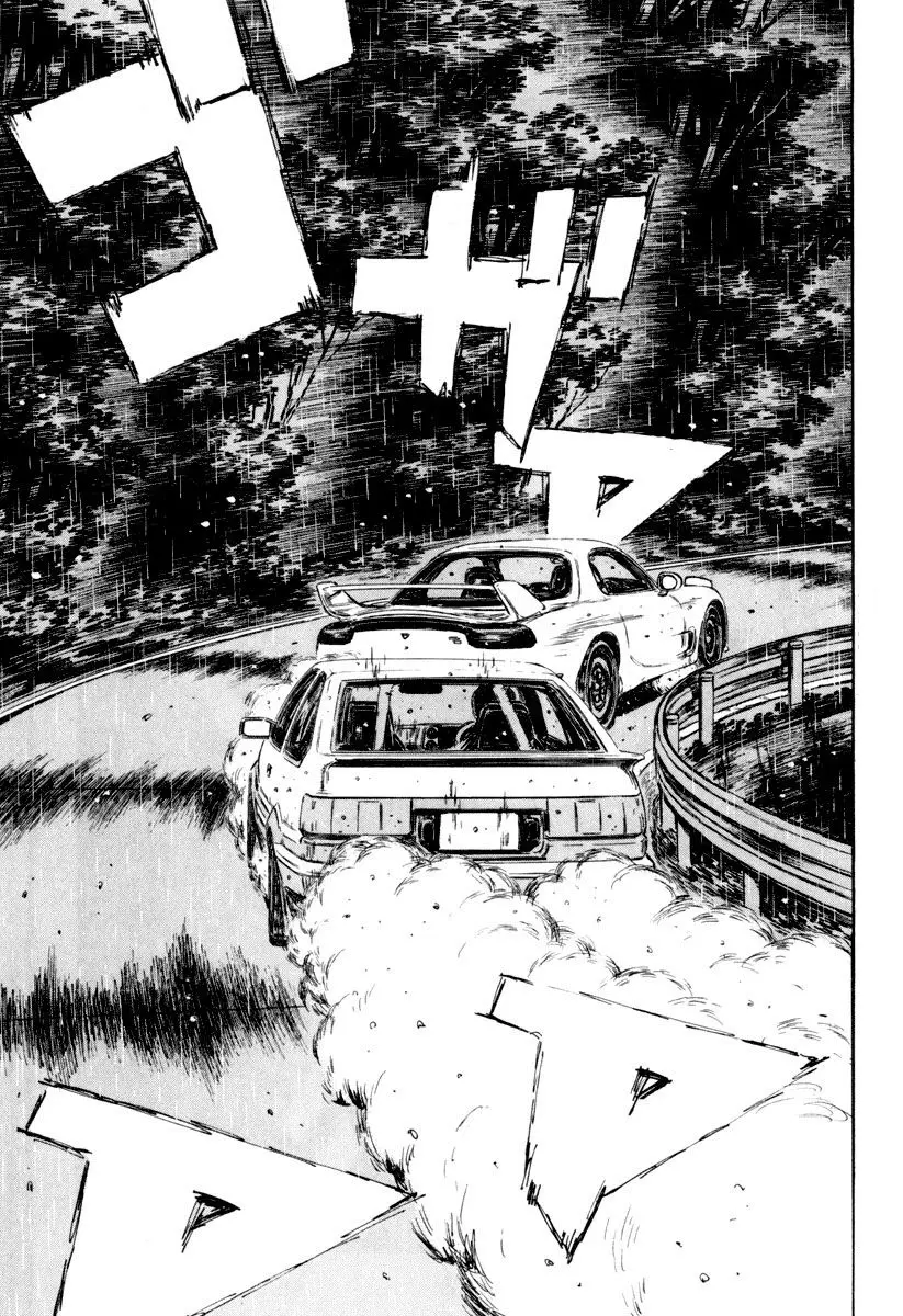 Initial D capítulo 311, página 6