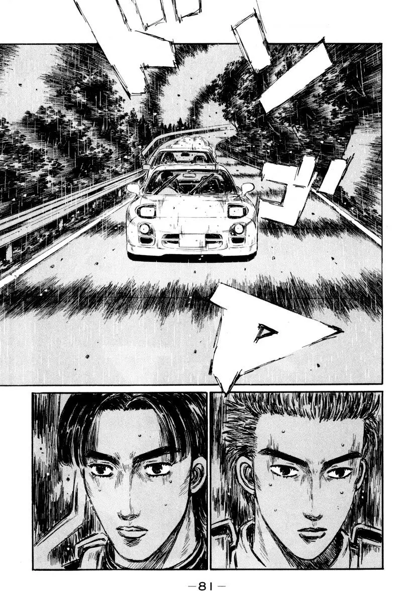Initial D capítulo 311, página 10