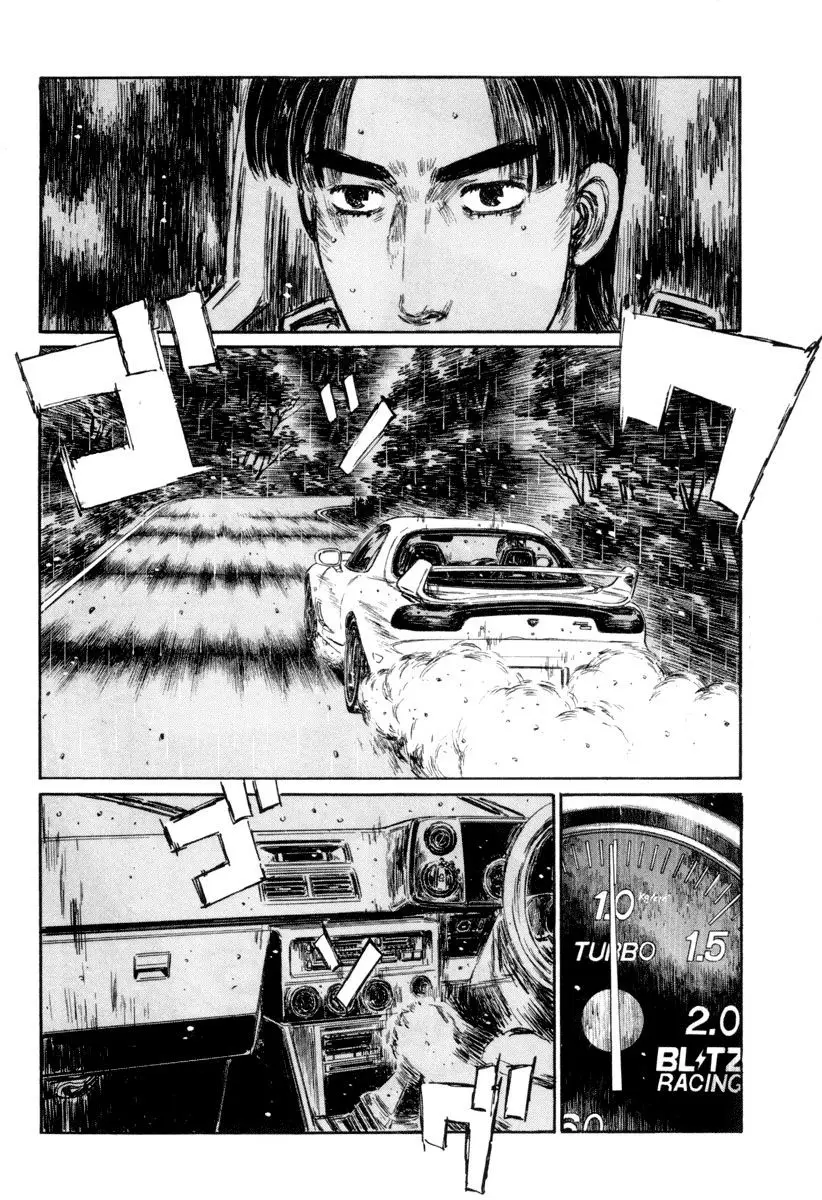 Initial D capítulo 312, página 3