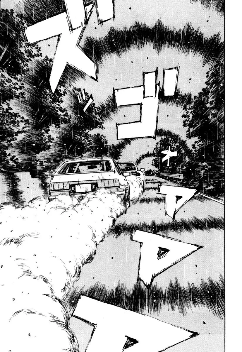 Initial D capítulo 312, página 8