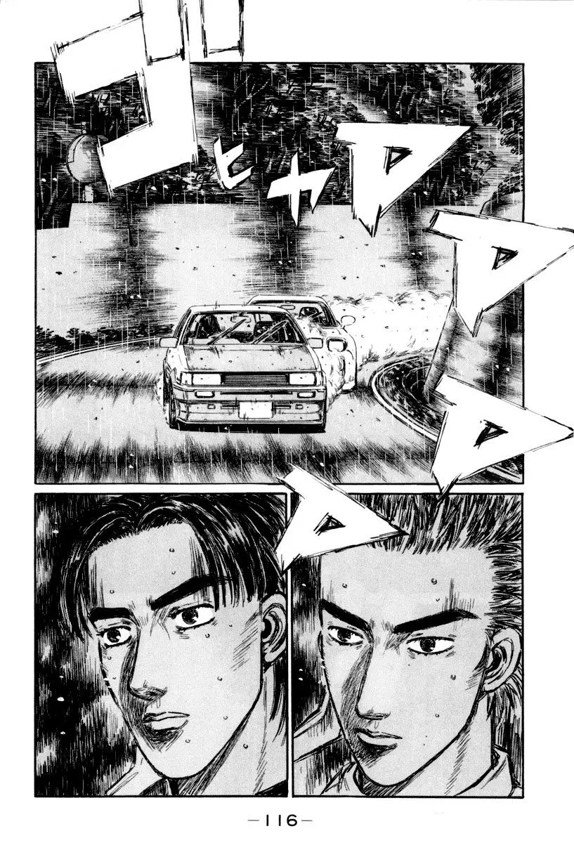Initial D capítulo 314, página 9