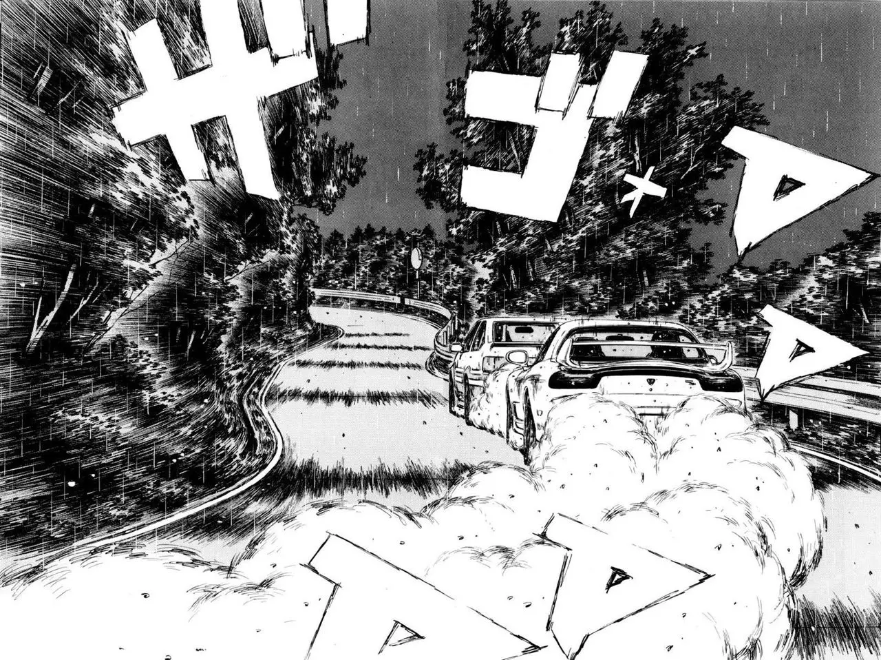 Initial D capítulo 314, página 11