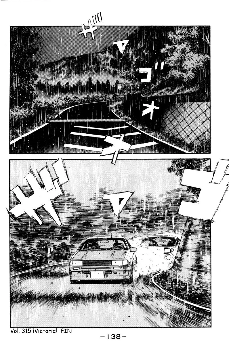 Initial D capítulo 315, página 16