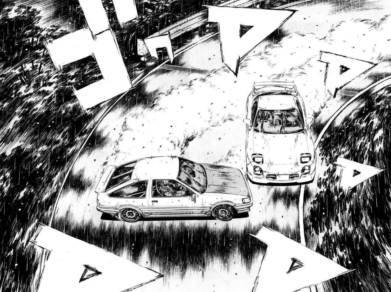 Initial D capítulo 316, página 5
