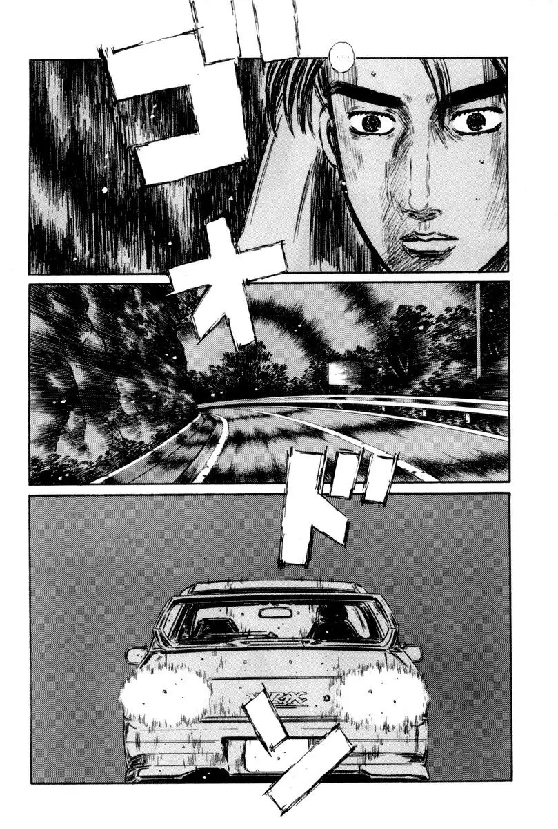 Initial D capítulo 318, página 3