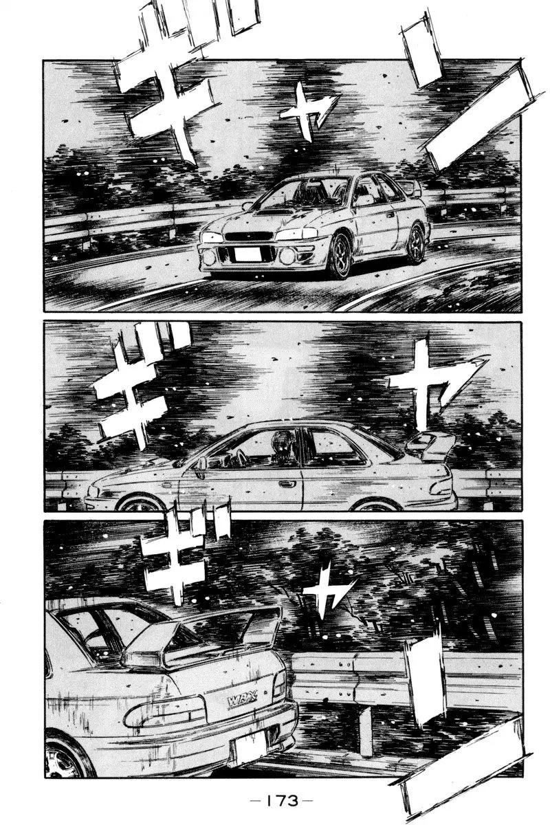 Initial D capítulo 318, página 6