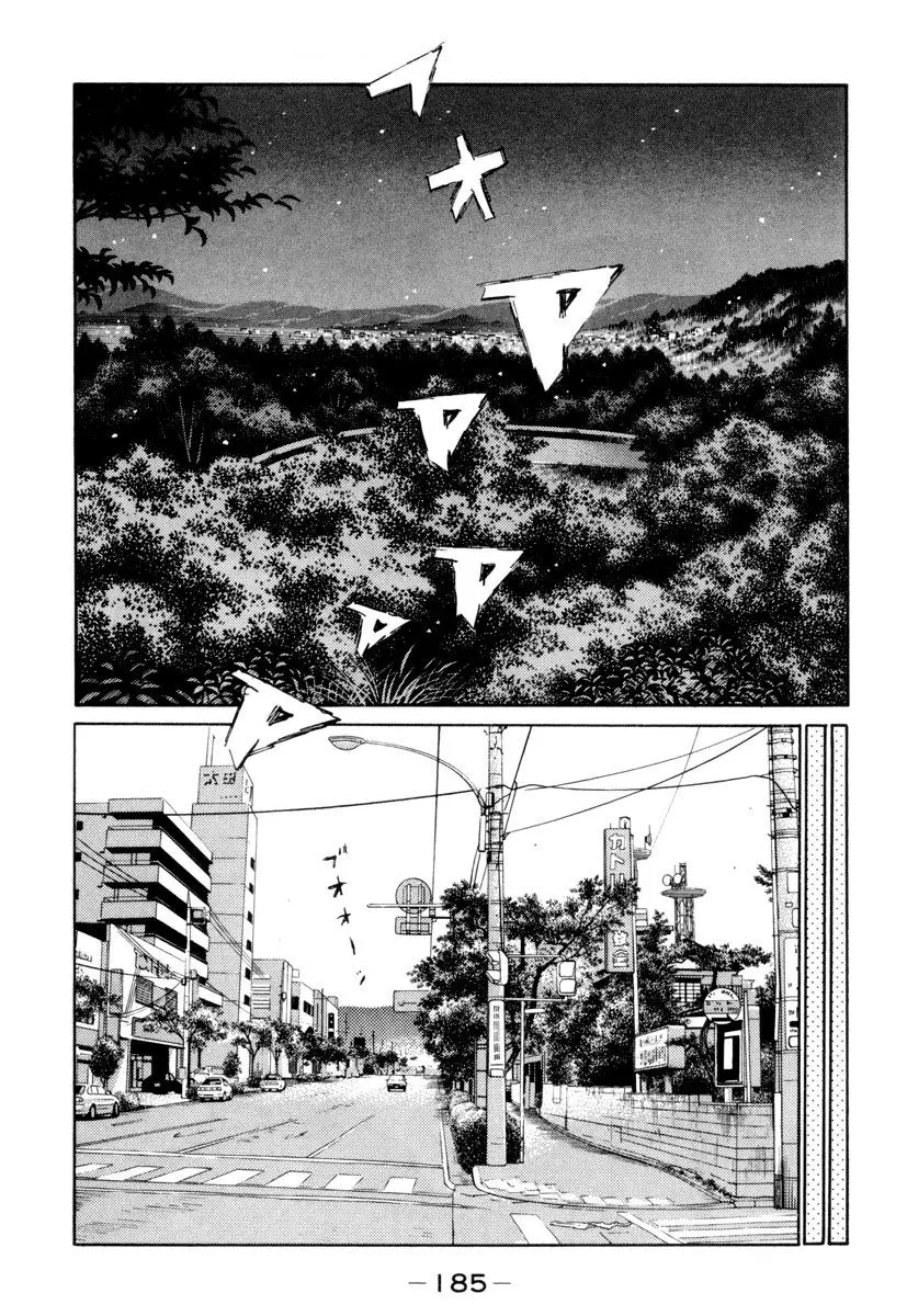 Initial D capítulo 319, página 8