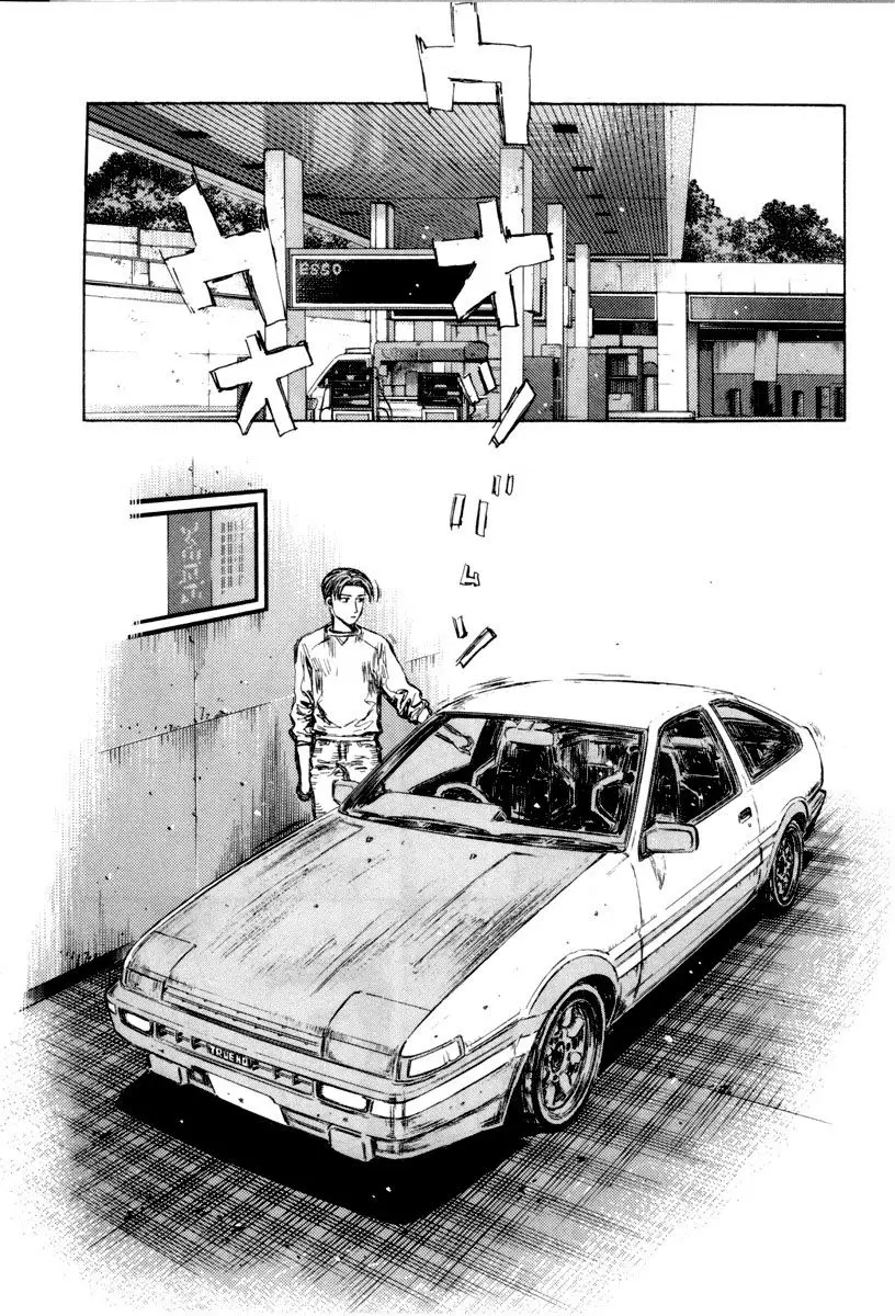 Initial D capítulo 319, página 12