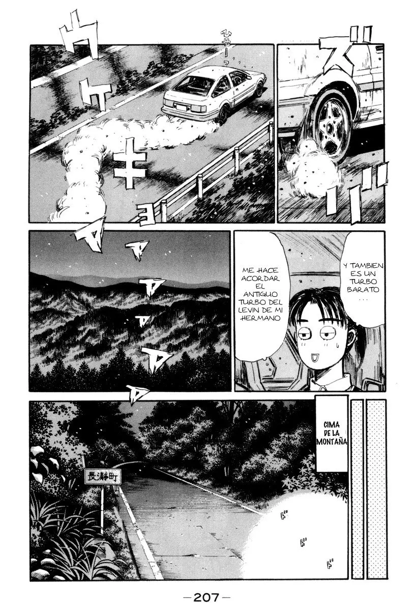 Initial D capítulo 321, página 5