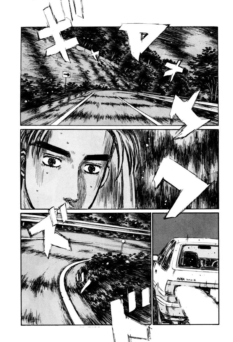 Initial D capítulo 321, página 9
