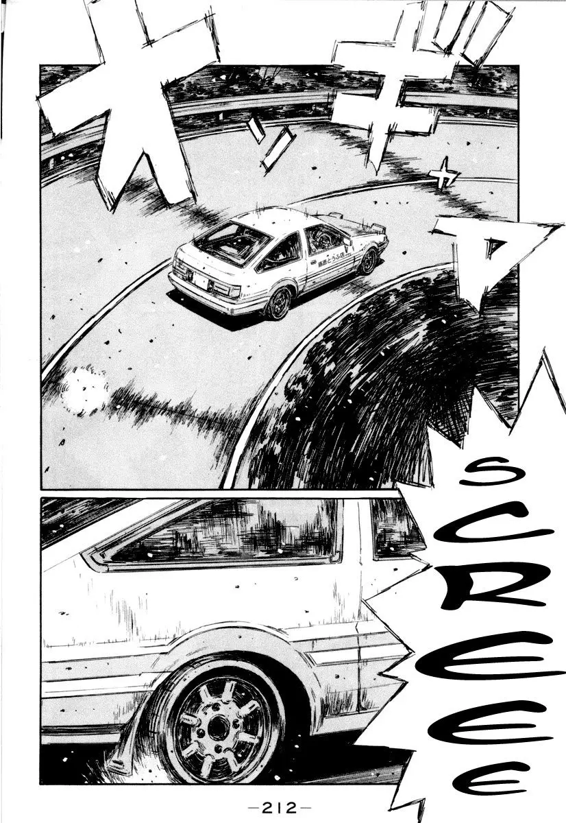 Initial D capítulo 321, página 10