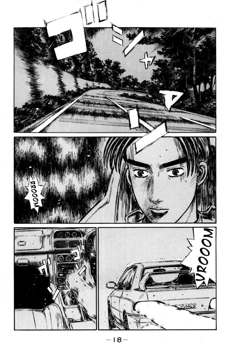 Initial D capítulo 323, página 2