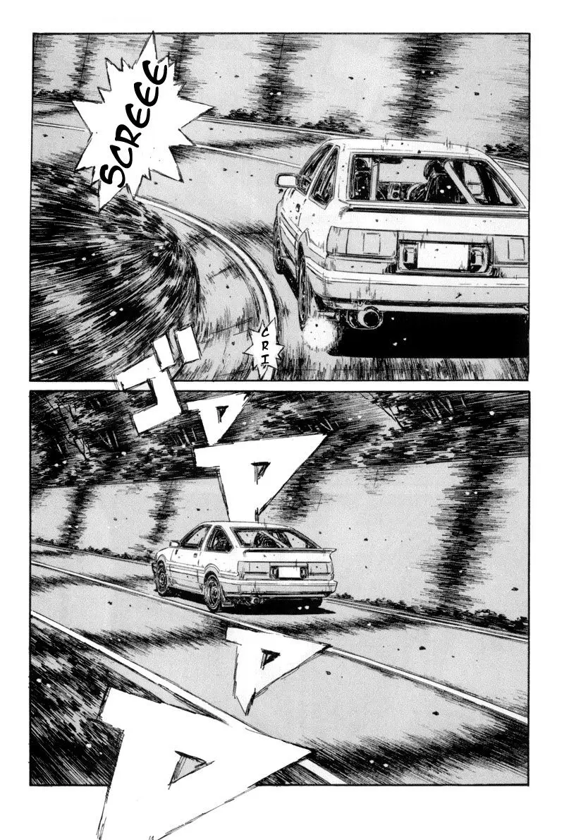 Initial D capítulo 333, página 4
